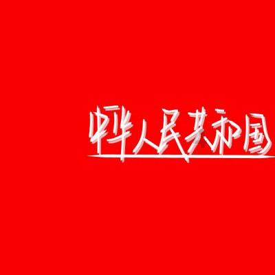 阳泉市总工会召开全市工会“工会驿站”建设座谈会