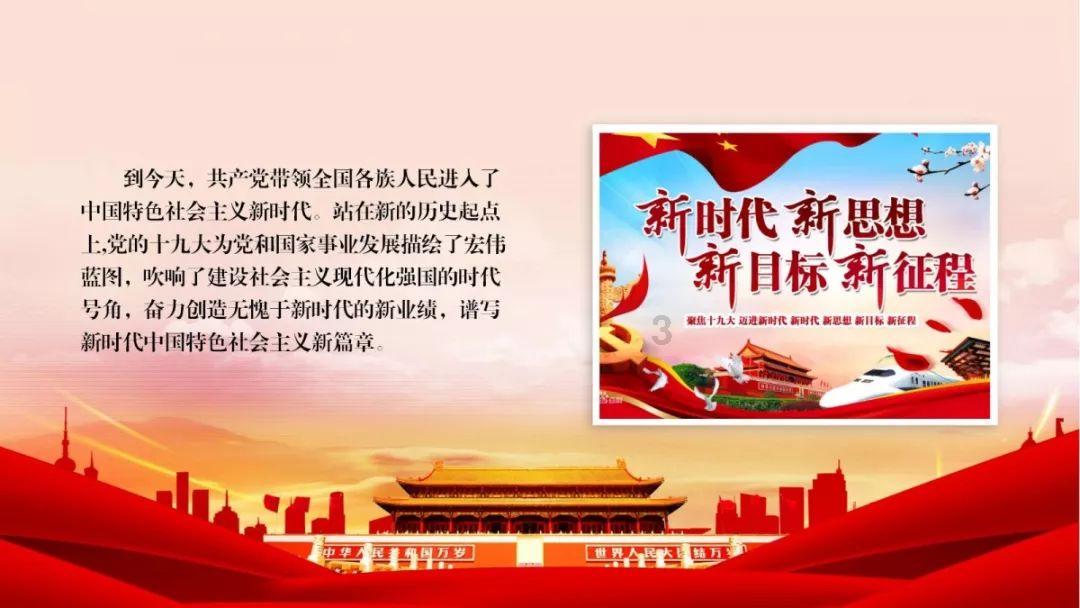 《桃色凶车》,美女秘书开老板豪车外出厮混,却落入老板的阴谋中