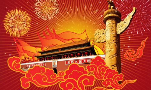 逗小猴开心系列212