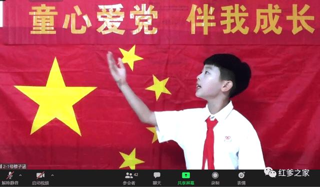 二月二十九日的生日是什么星座